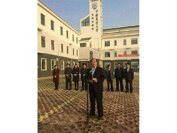 开封大学最新爆料新闻,揭秘校园热点事件背后的真相