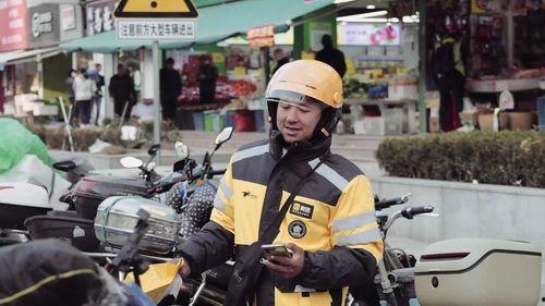 常德外卖小哥爆料新闻,真相背后令人震惊